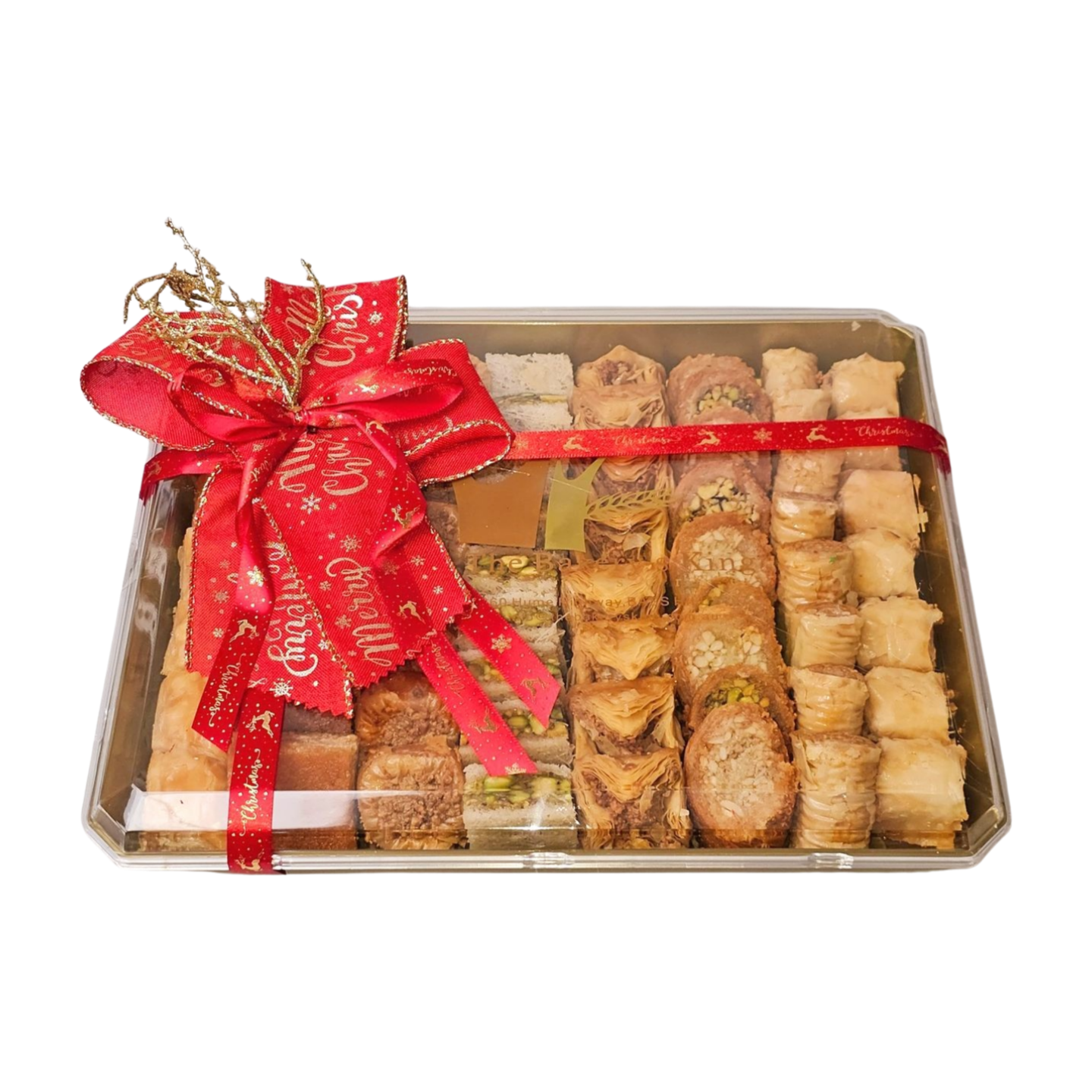 Baklawa mix gift container