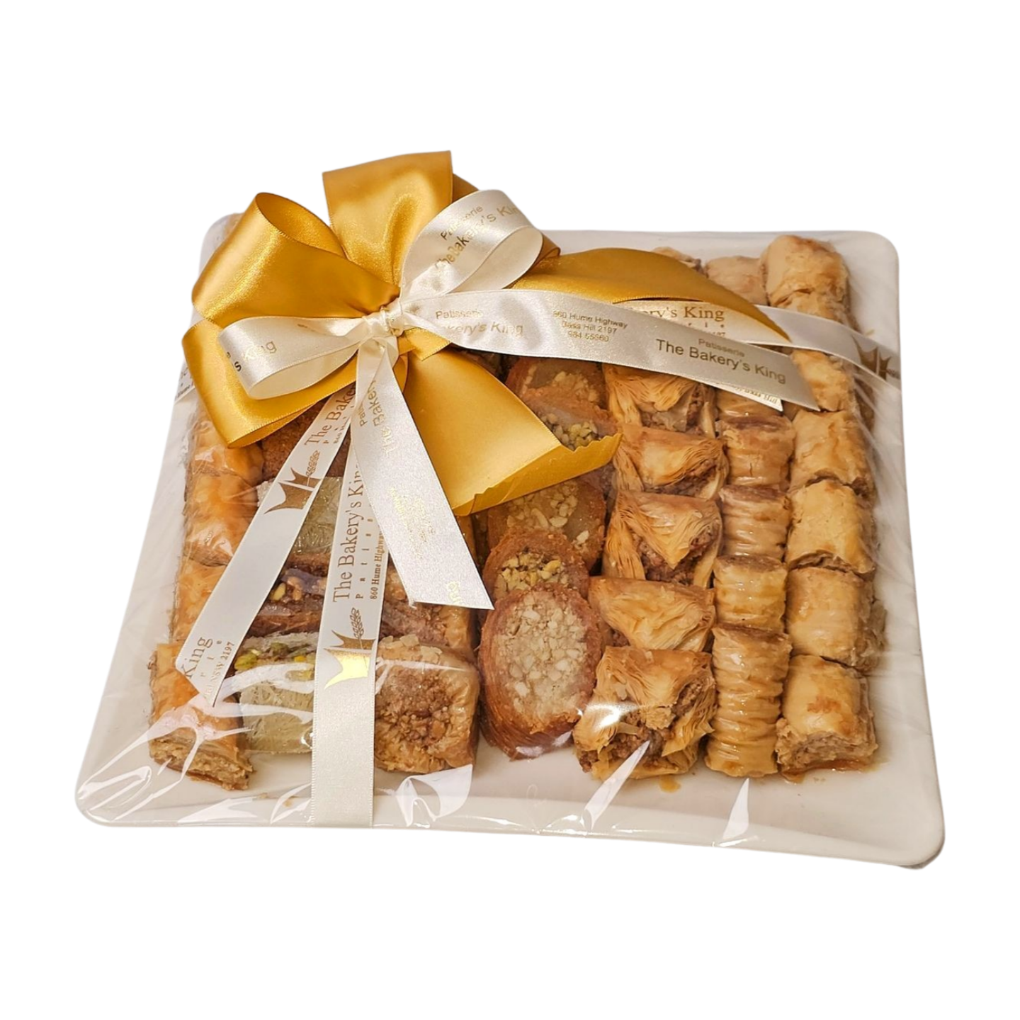 Baklawa mix gift plate
