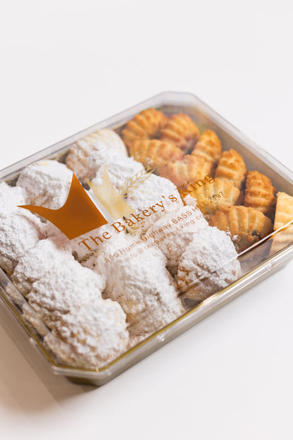 Mixed Maamoul Container
