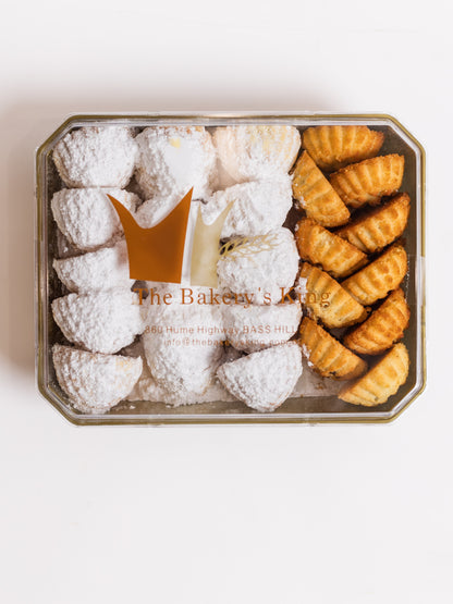 Mixed Maamoul Container