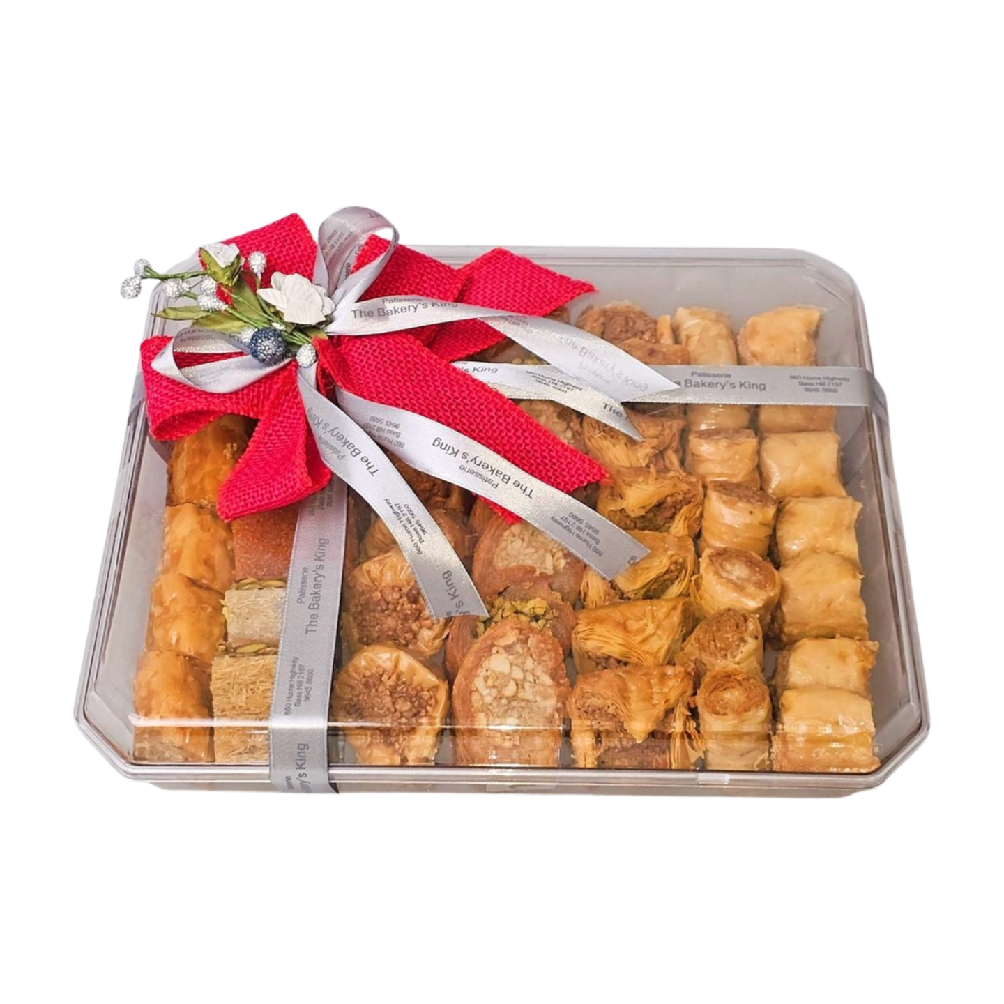 Baklawa mix gift container