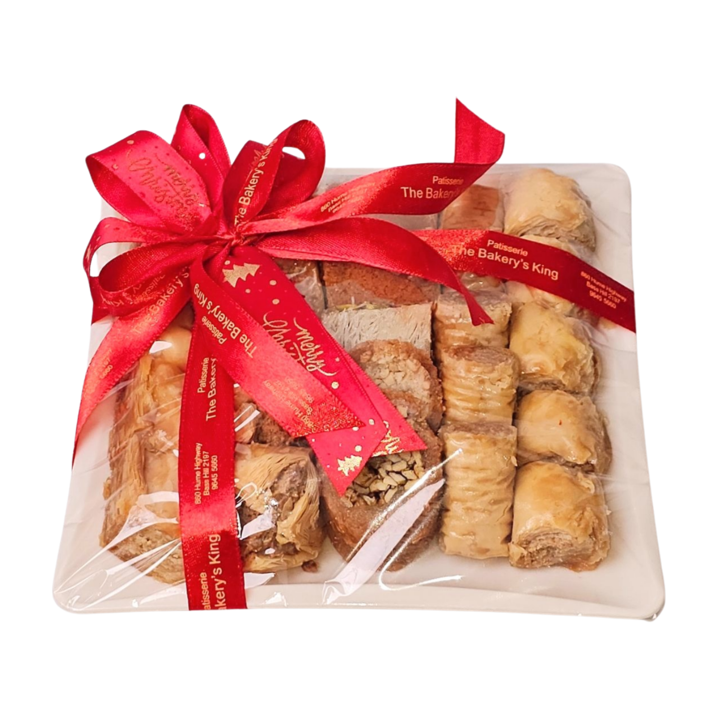 Baklawa mix gift plate