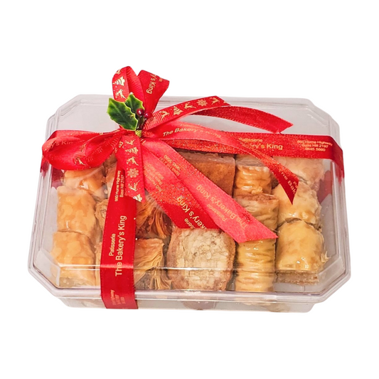 Baklawa mix gift container