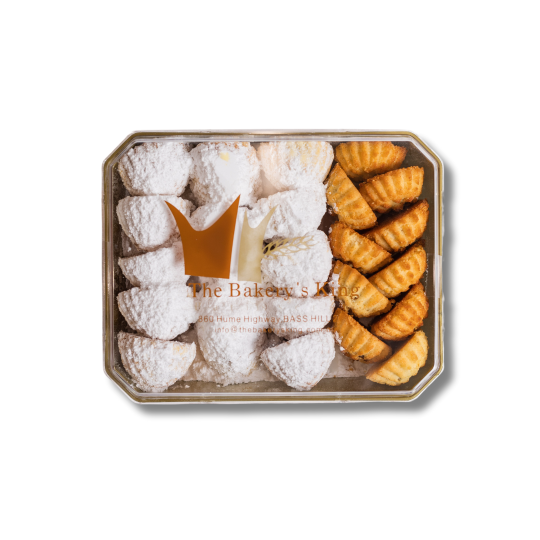 Mixed Maamoul Container