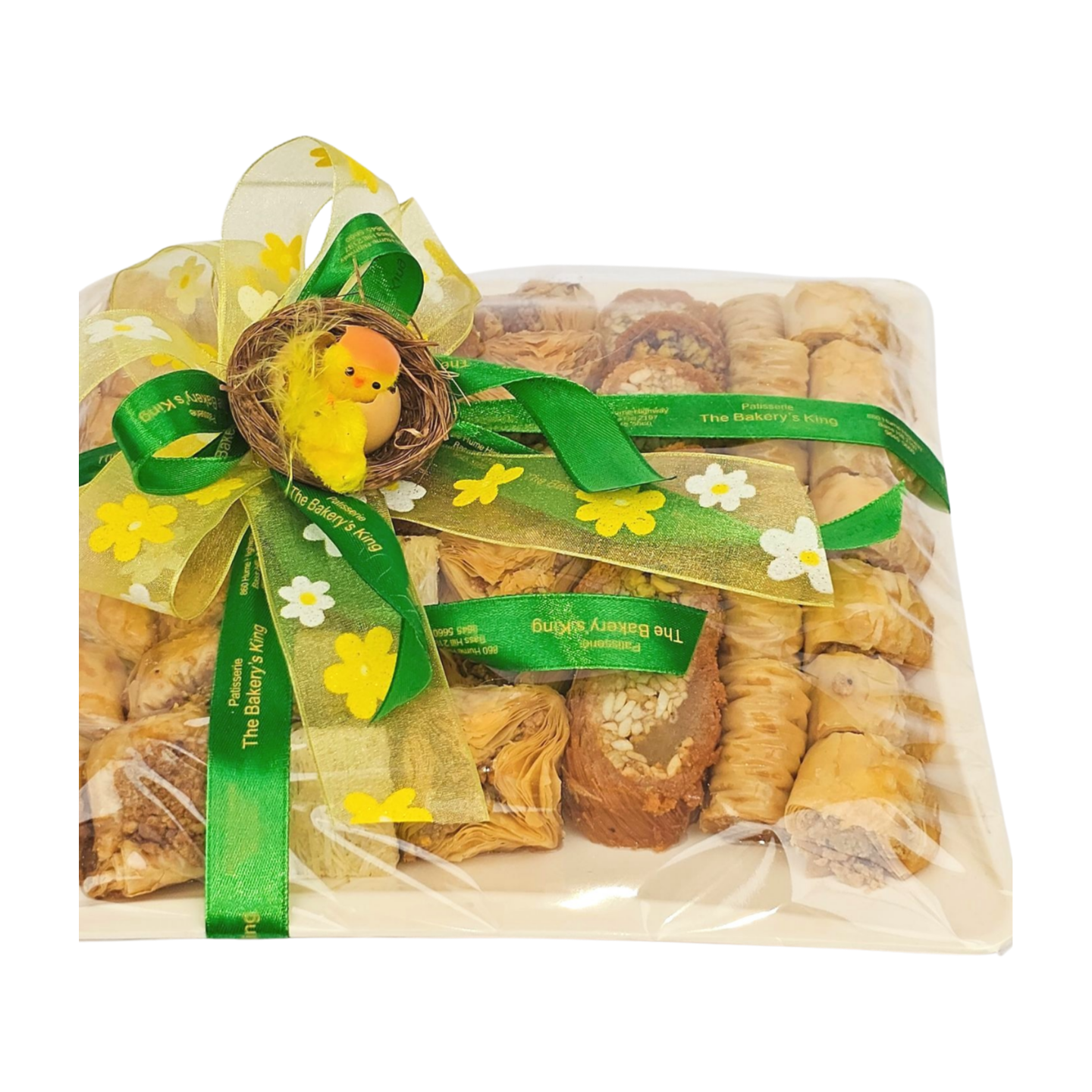 Large Baklawa Gift Plate