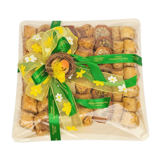 Large Baklawa Gift Plate