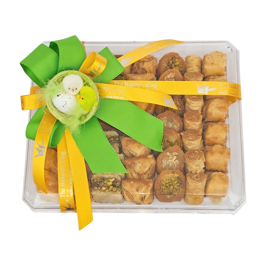 Baklawa Gift Container