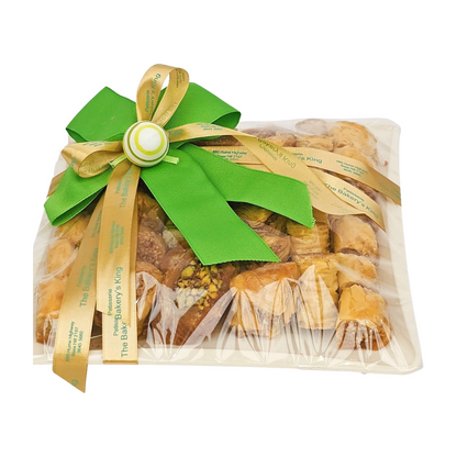 Medium Baklawa Gift Plate