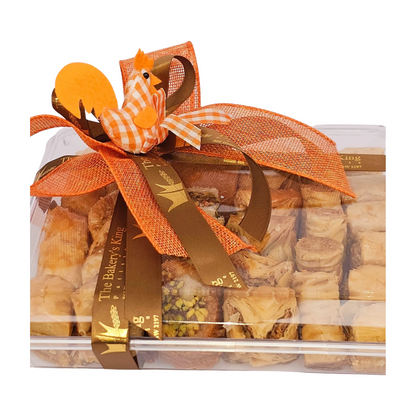 Baklawa Gift Container