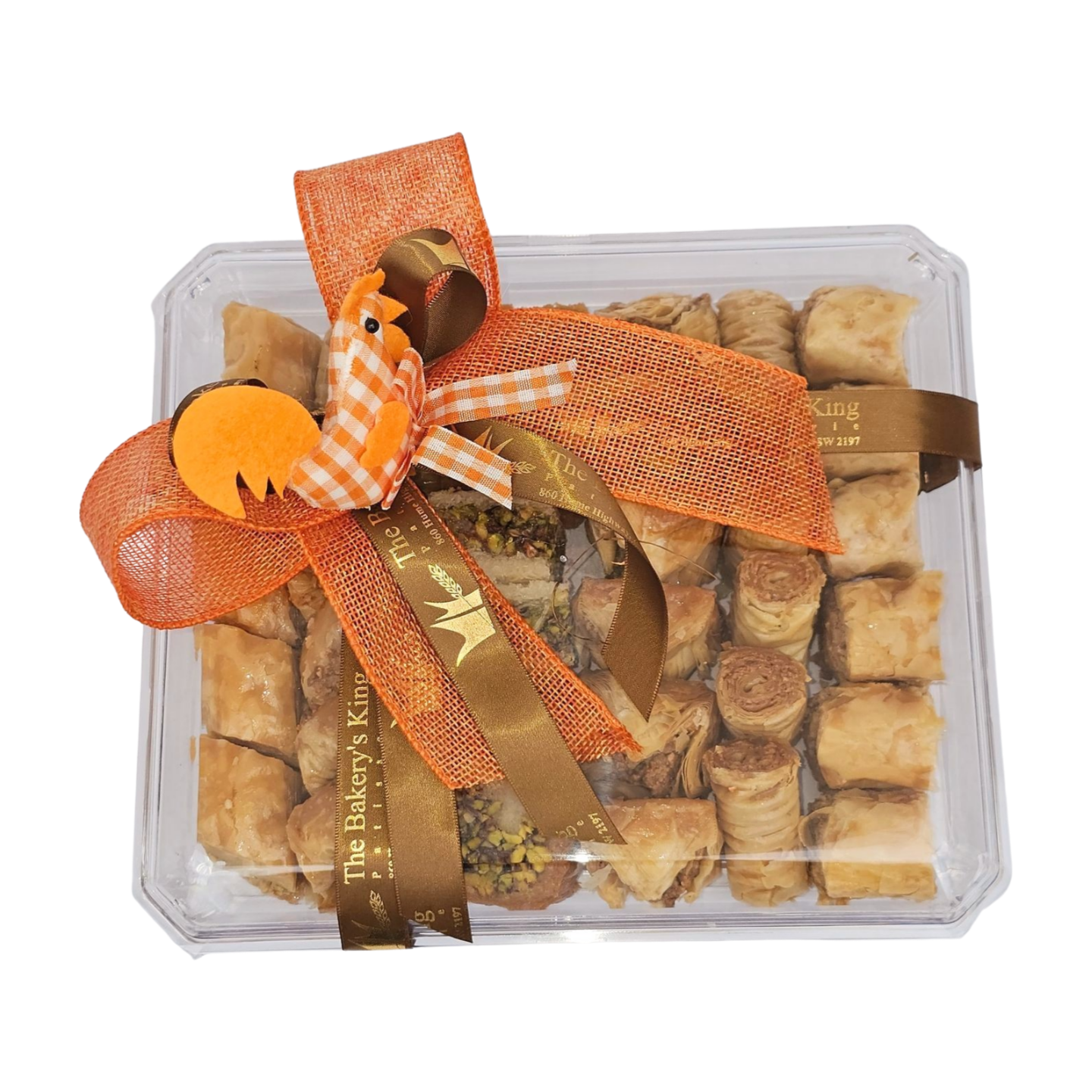 Baklawa Gift Container