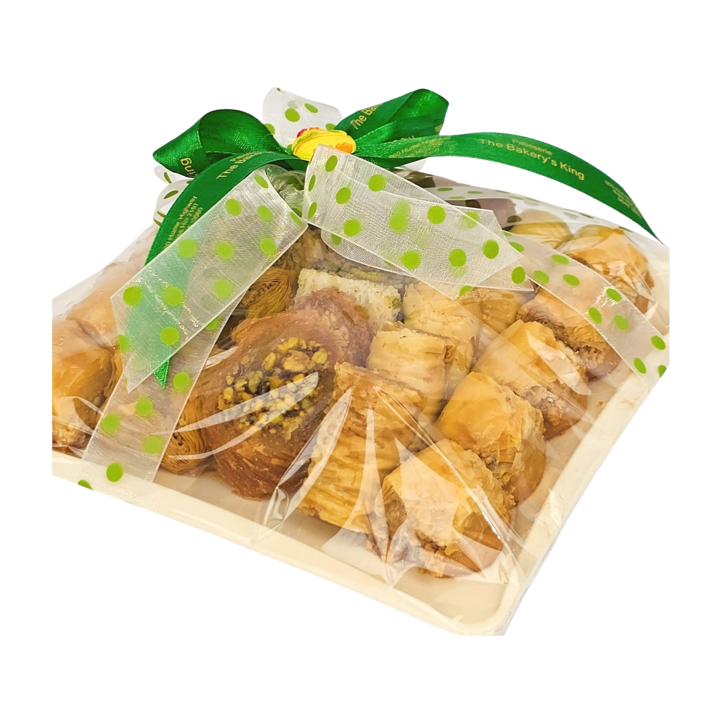 Small Baklawa Gift Plate