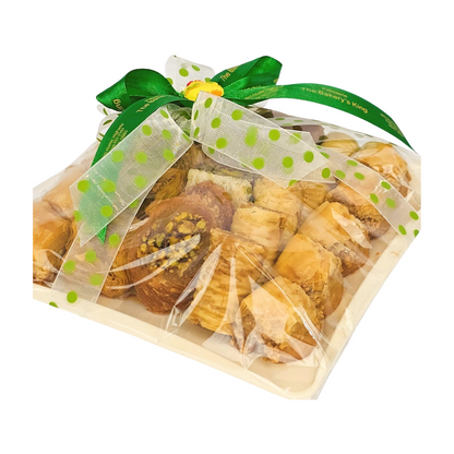 Small Baklawa Gift Plate