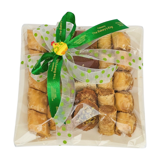 Small Baklawa Gift Plate