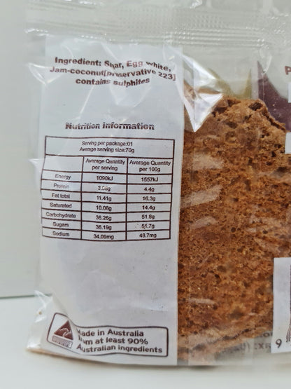Coconut Biscuit 70g
